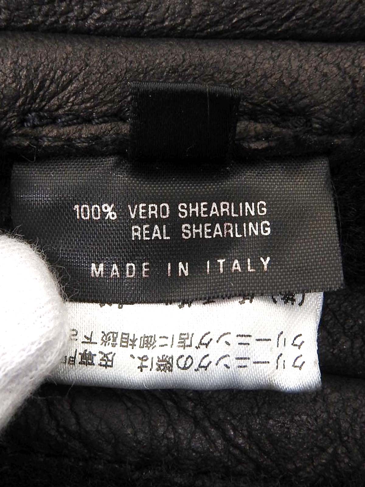 Dark brown sheepskin coat