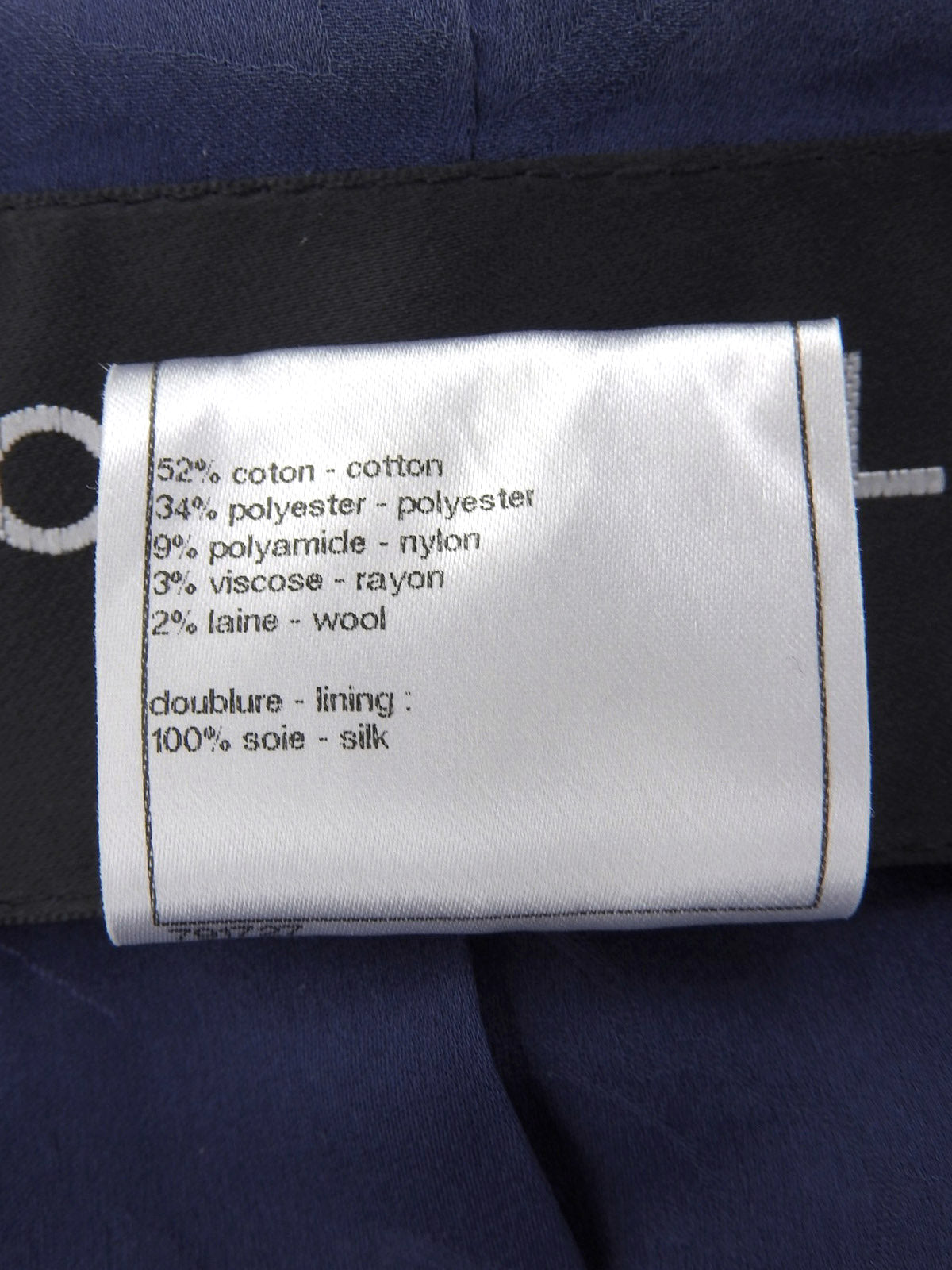 ツイードパールチェーンCCマークボタンジャケット ブルー/マルチ