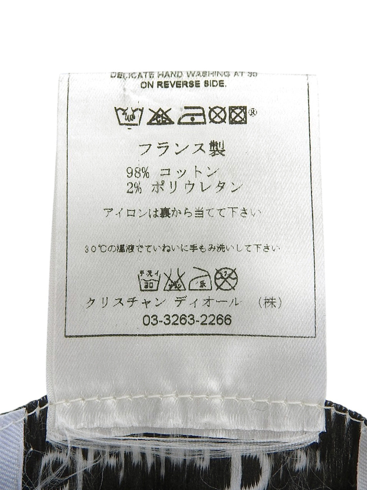 ラインストーンロゴタンクトップ ブラック