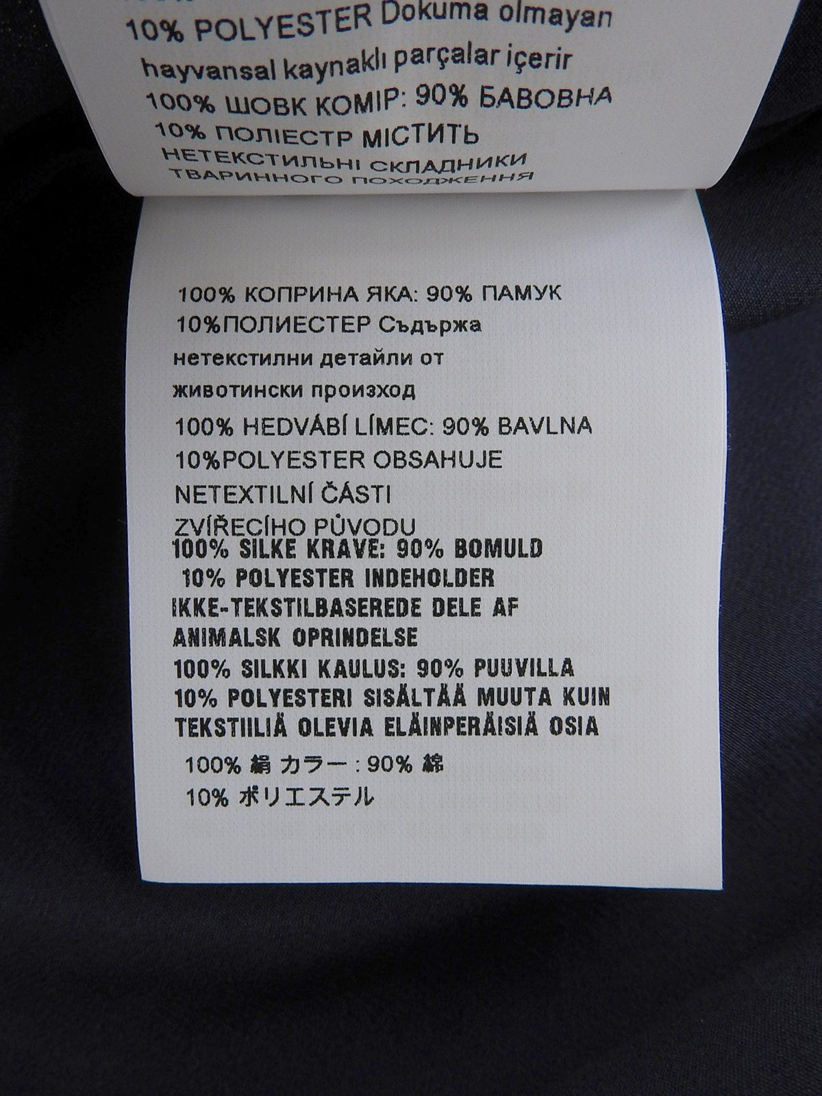 ハートレースノースリーブブラウス ブラック/ピンク