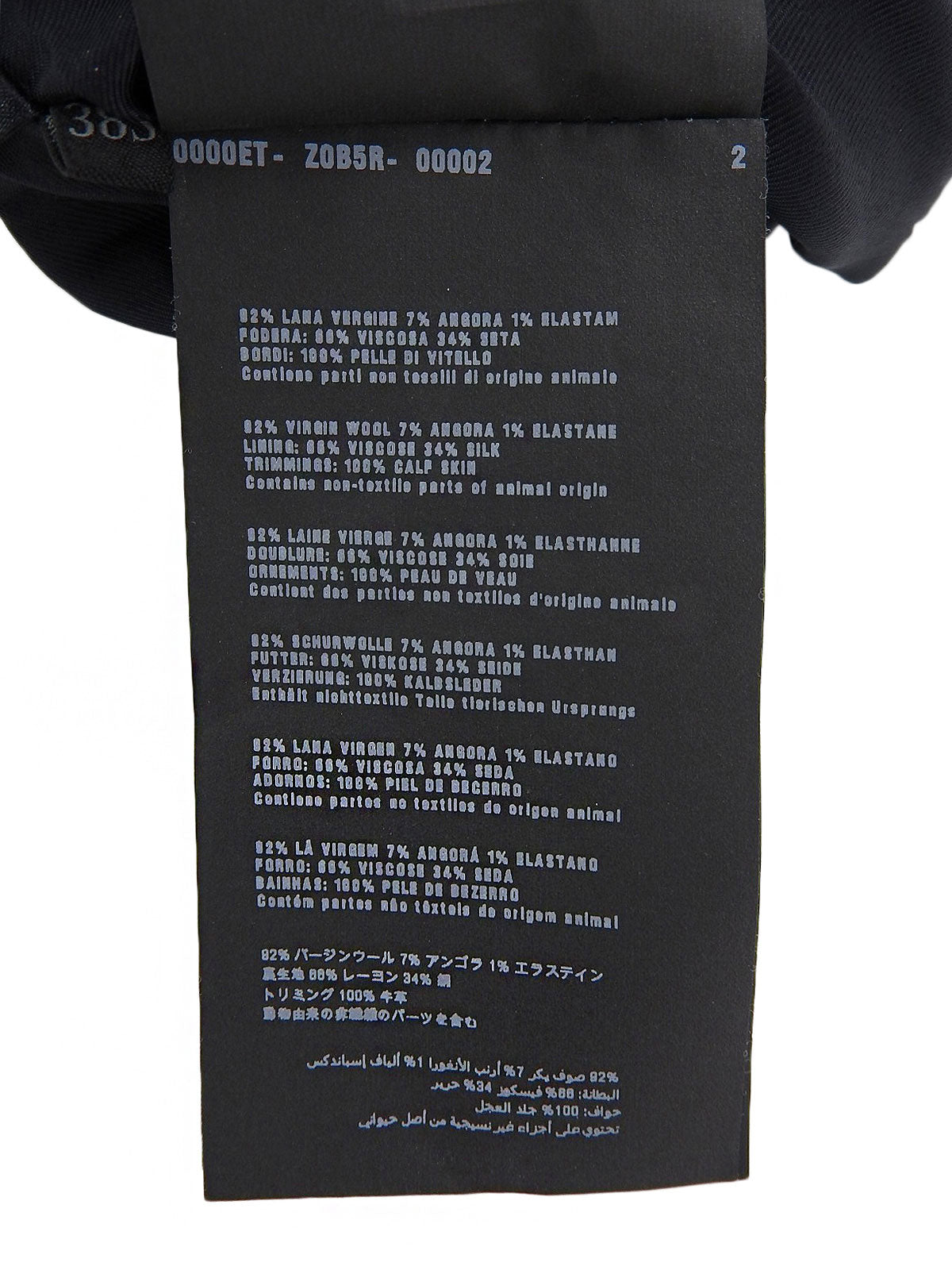 Leather Piping Sleeveless Dress Brown/Multi