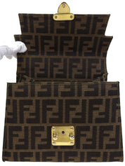 FF Zucca图案两用手提包 棕色