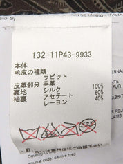 アニマルパターンファーコート ブラウン