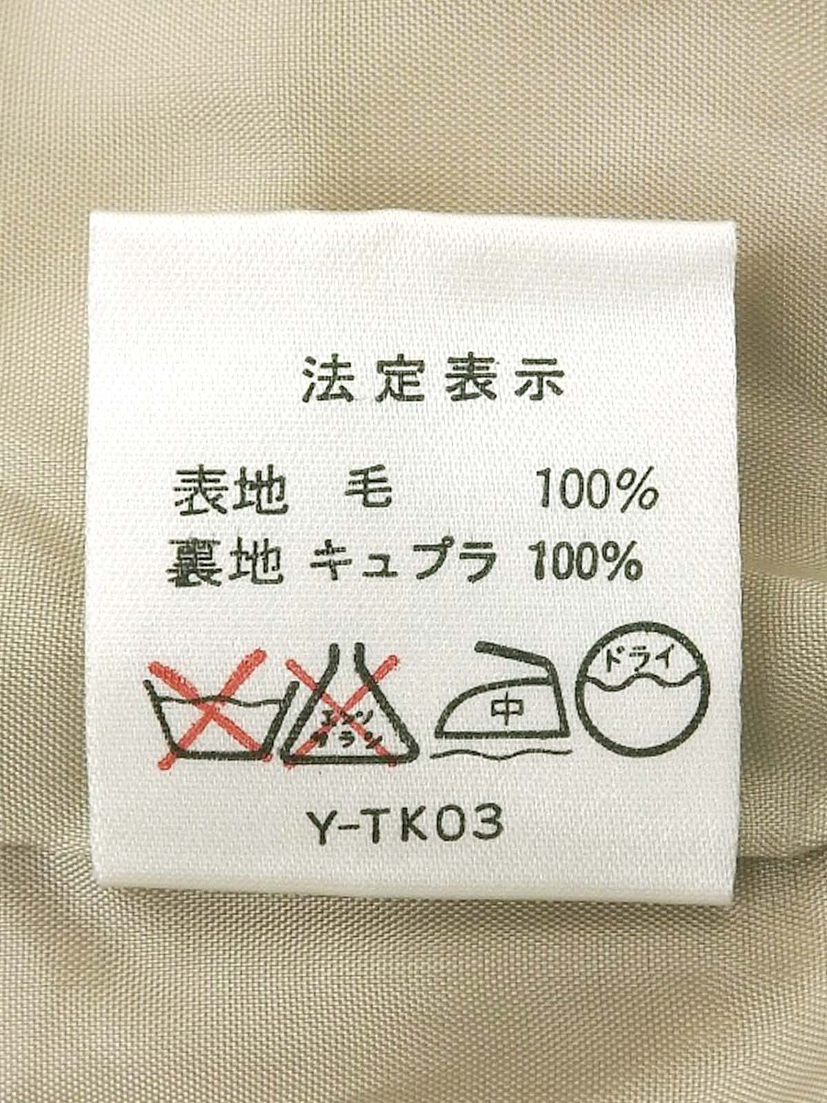 ウールチェッカードパターンコート ベージュ