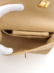 1992 Matelasse Stitch CC Turnlock Chain Shoulder Bag, Beige