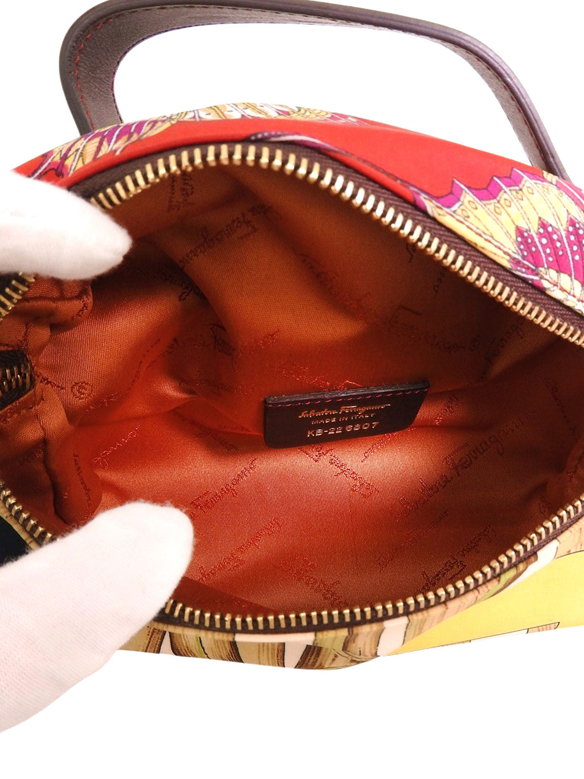 Botanical Pattern Vanity Bag, Multi