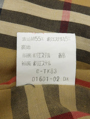 米色 Nova 格纹衬里风衣