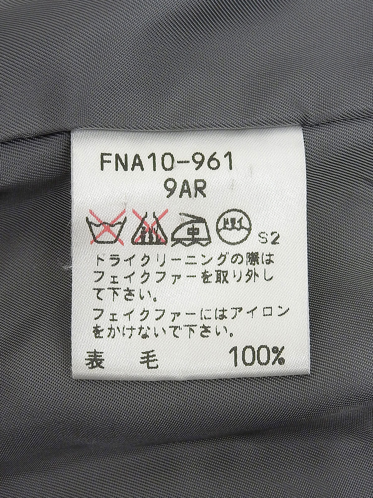 Herringbone Pattern Fur Collar Long Coat Gray/Ivory