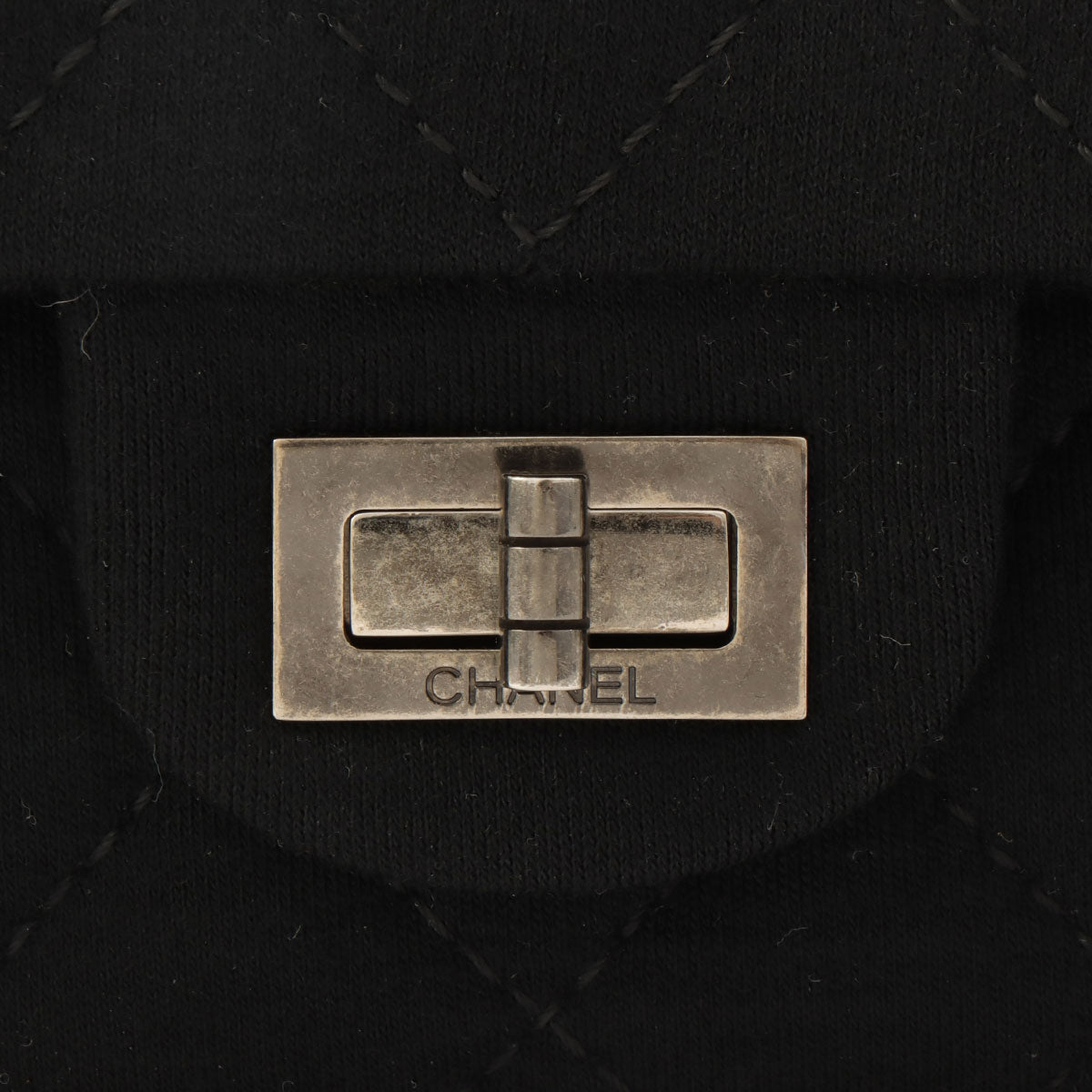 circa 2009 Cotton Double Flap 2.55 Chain Shoulder Bag Black