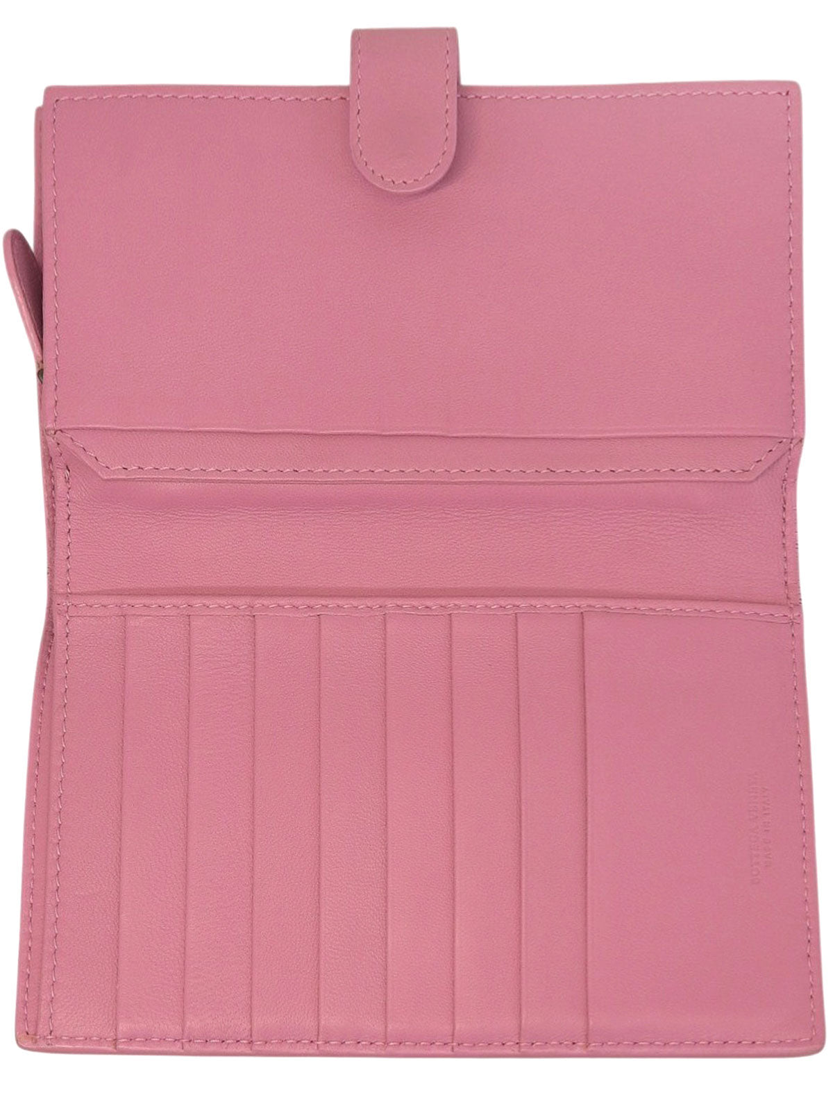 粉色编织长款钱包