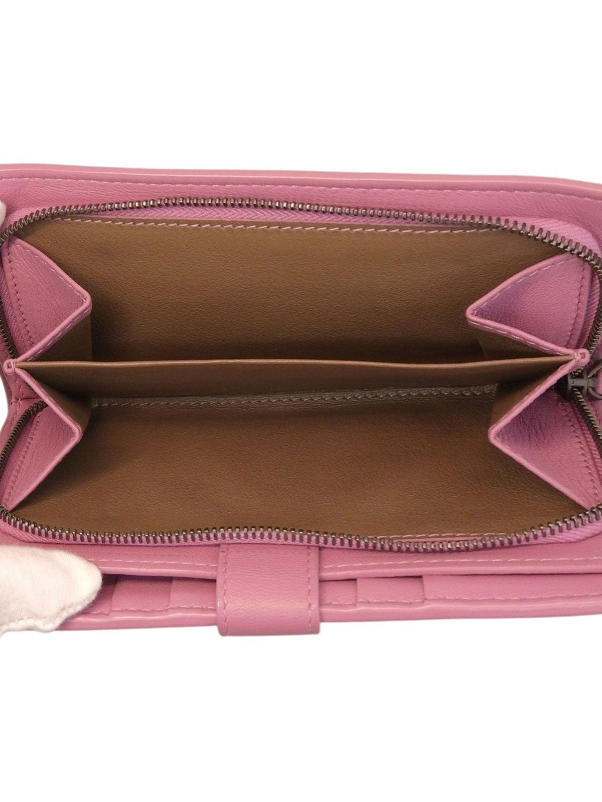 粉色编织长款钱包