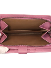 粉色编织长款钱包