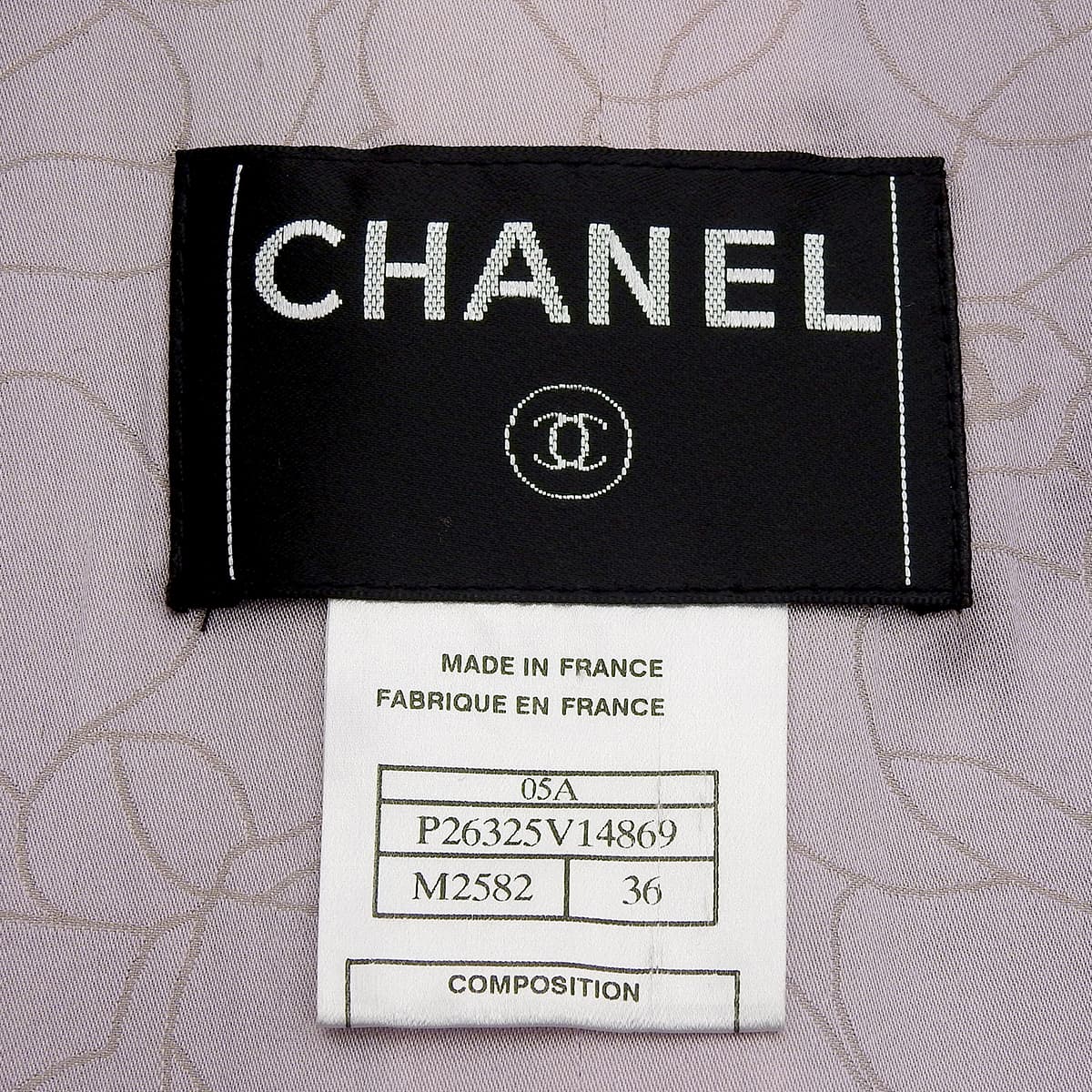 2005 Tweed CC Mark Button Jacket Multi-color
