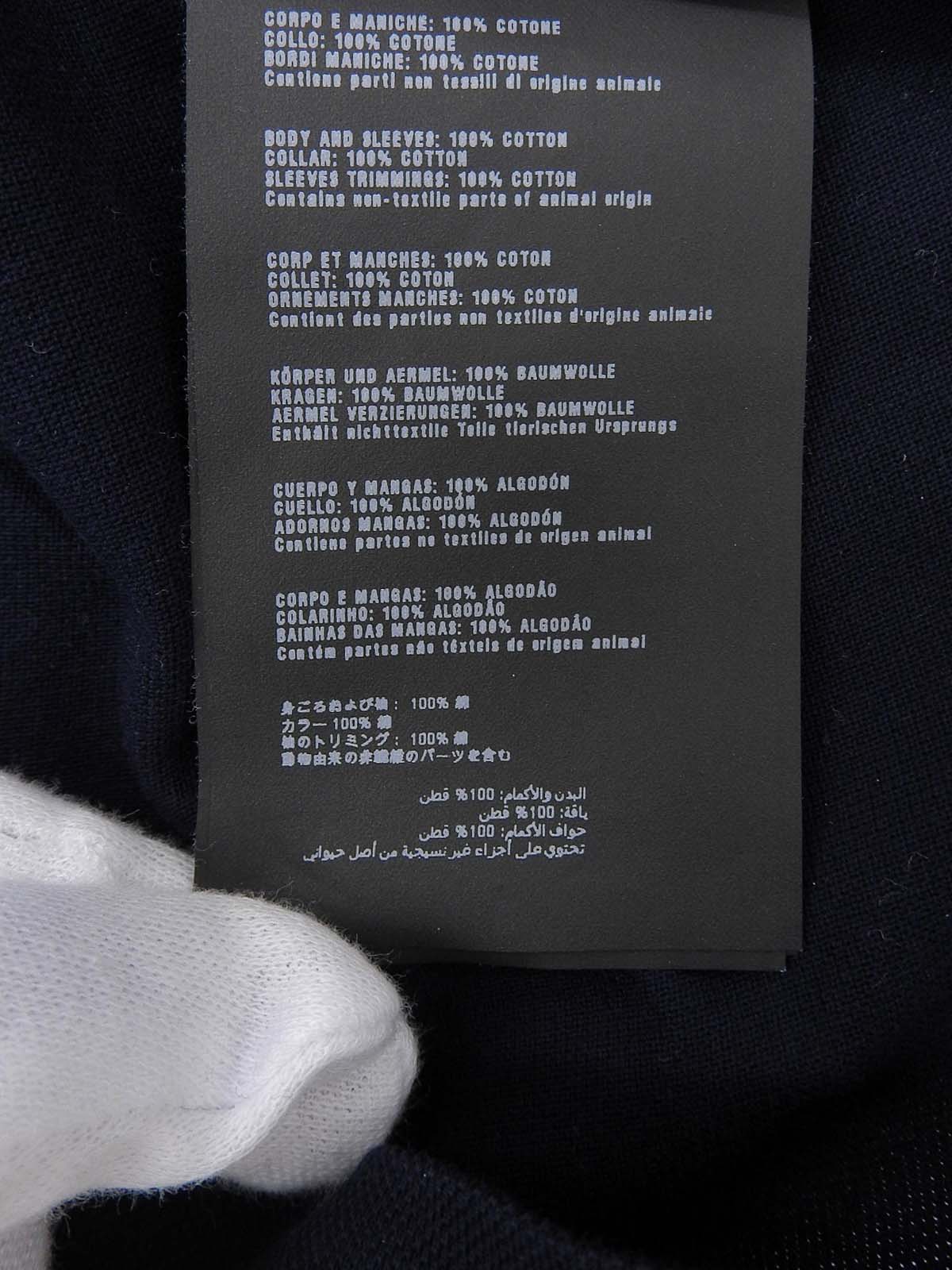 バイカラートライアングルロゴポロシャツ ネイビー