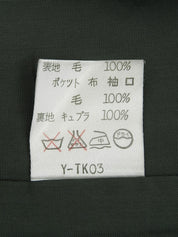 Check pattern collarless jacket in beige/green/multi