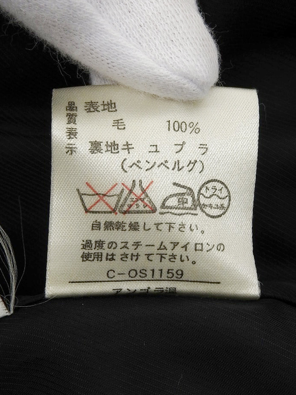 バイカラーダブルブレストノーカラーコート グレー/ブラック