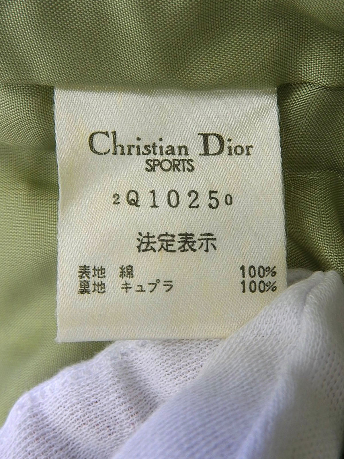 チェックパターンロゴボタンジャケット ライトグリーン/マルチ