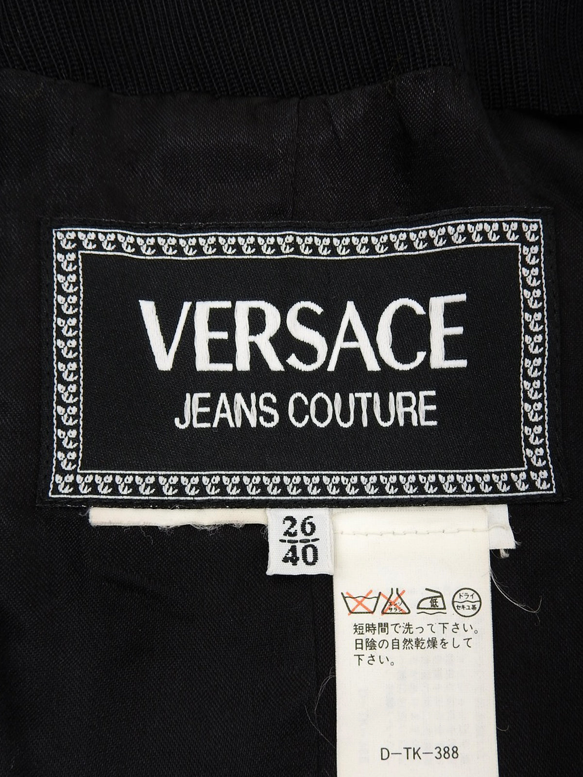 Medusa Button Jacket in Black