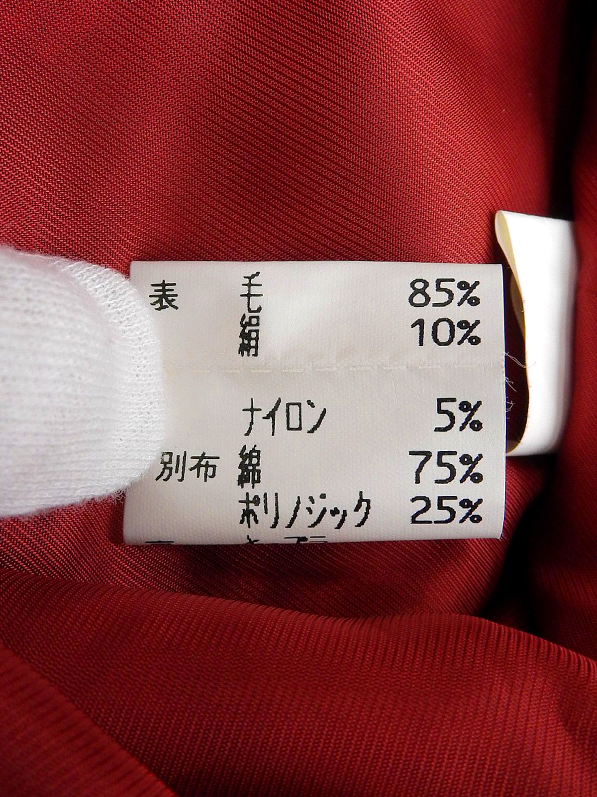 チェックパターンノーカラージャケット レッド/マルチ