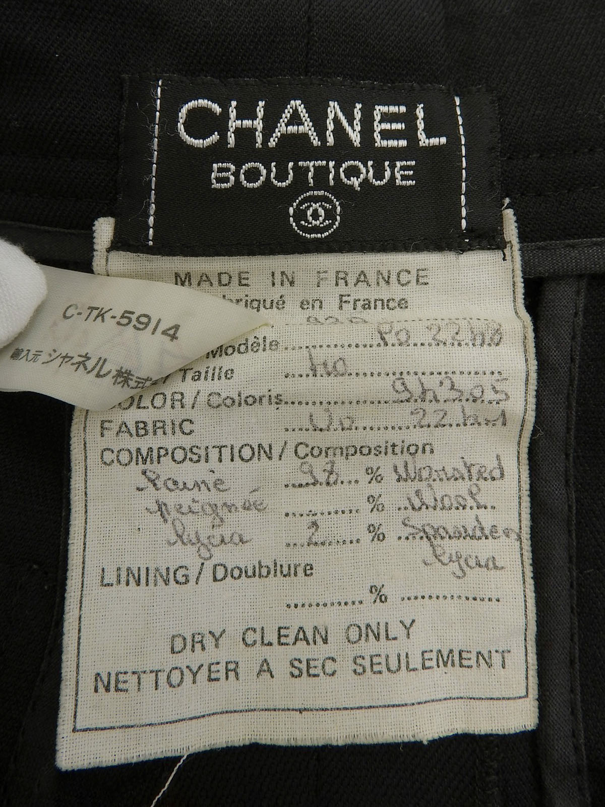 1993年製 CCマークボタンスラックスパンツ ブラック