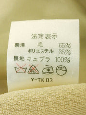 象牙色羊毛条纹图案Logo纽扣夹克