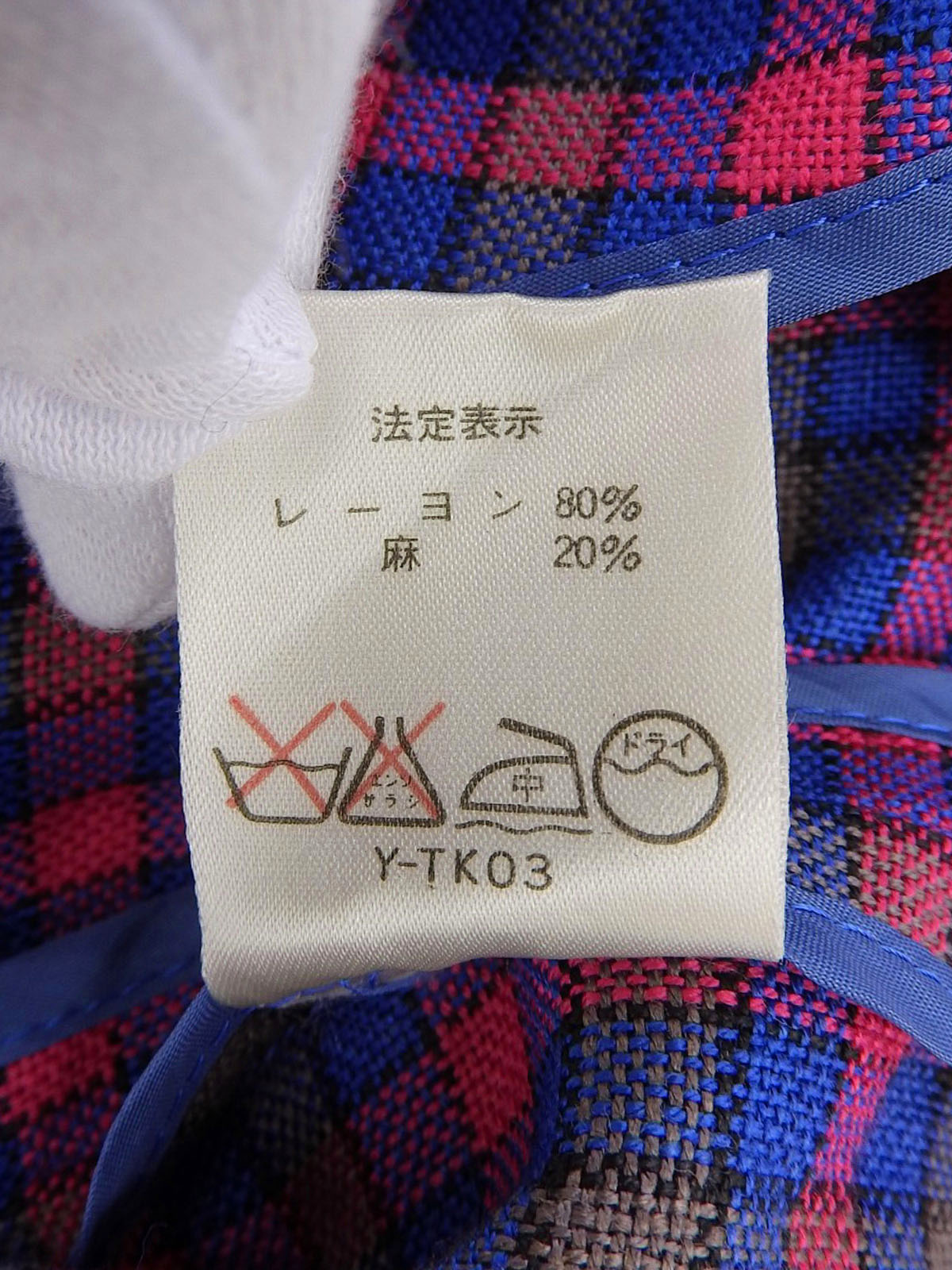 ブロックチェックパターンジャケット ピンク/ブルー/マルチ