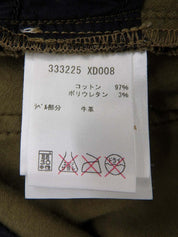 Velour Check Pattern Pants Khaki