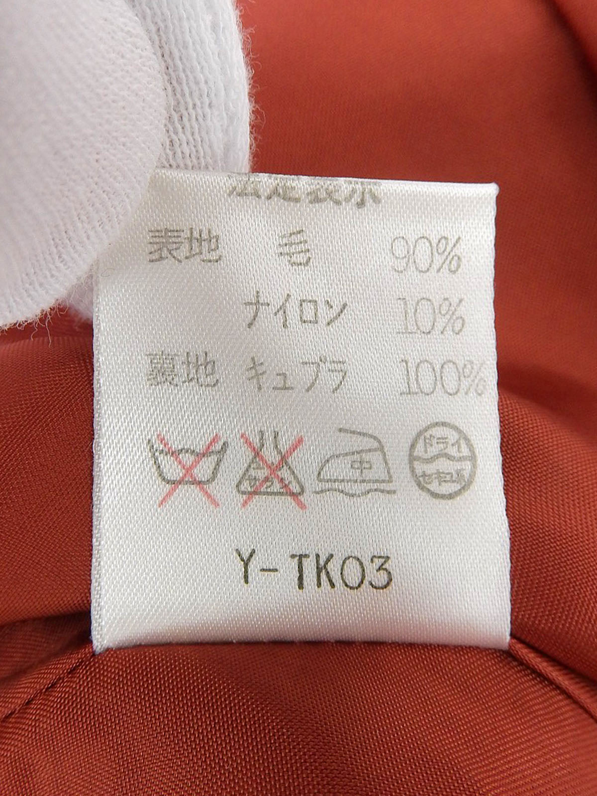 チェックパターンダブルブレストジャケット ブラウン/マルチ