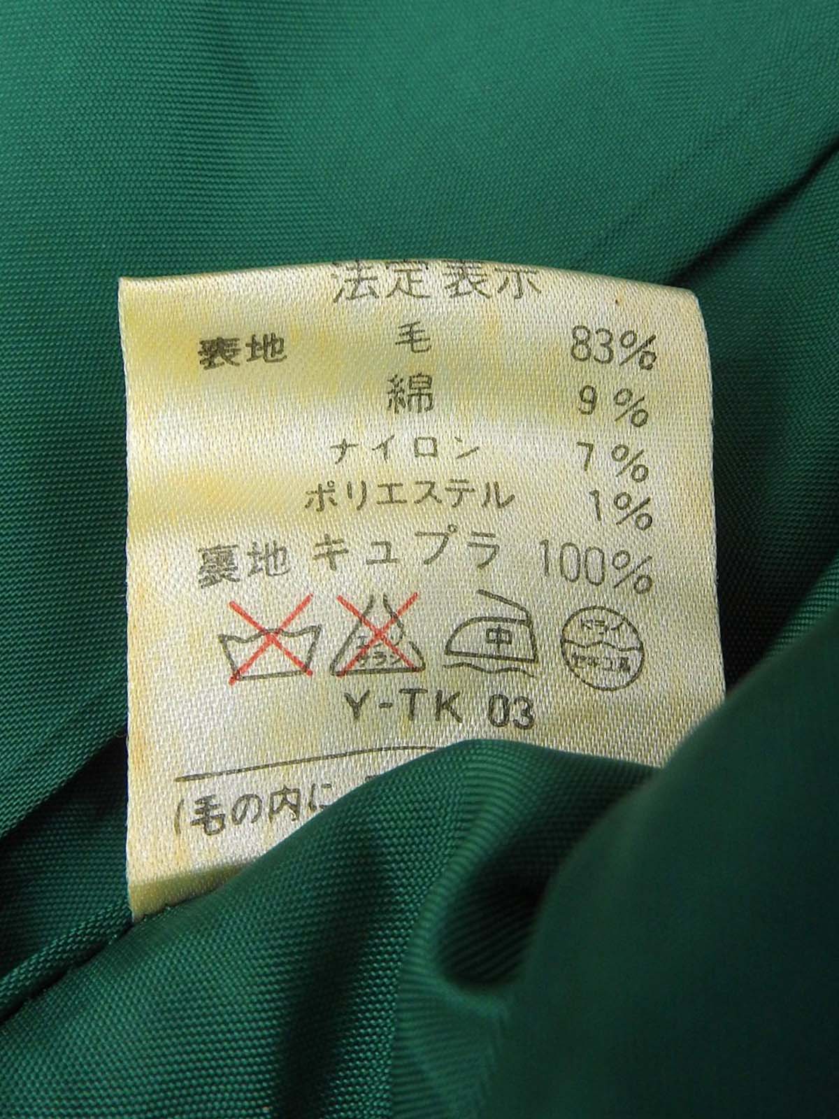 ツイードデザインボタンノーカラージャケット グリーン/マルチ