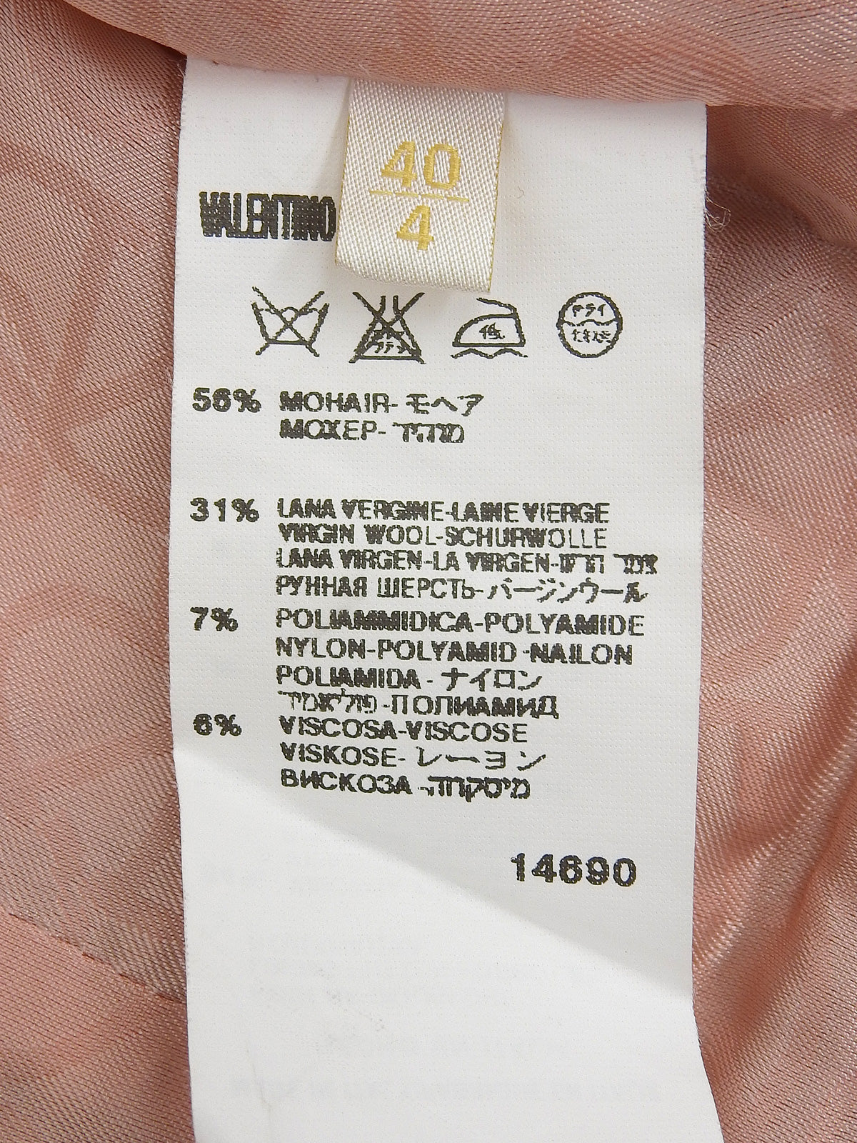 Mohair Design Pattern Jacket in Purple/Multi