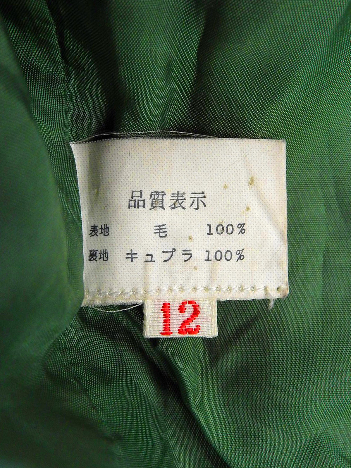 Glen Check Pattern Double-Breasted Set in Green