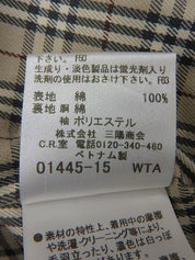 米色 Nova 格纹衬里风衣