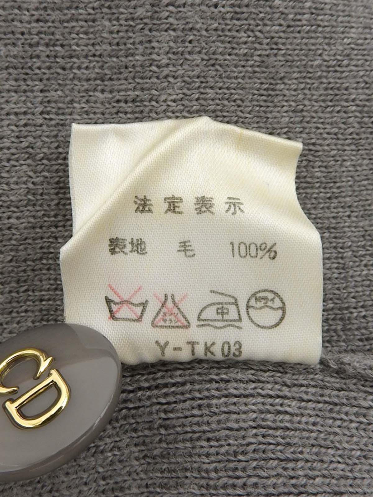 Logo Button Cardigan #M Gray