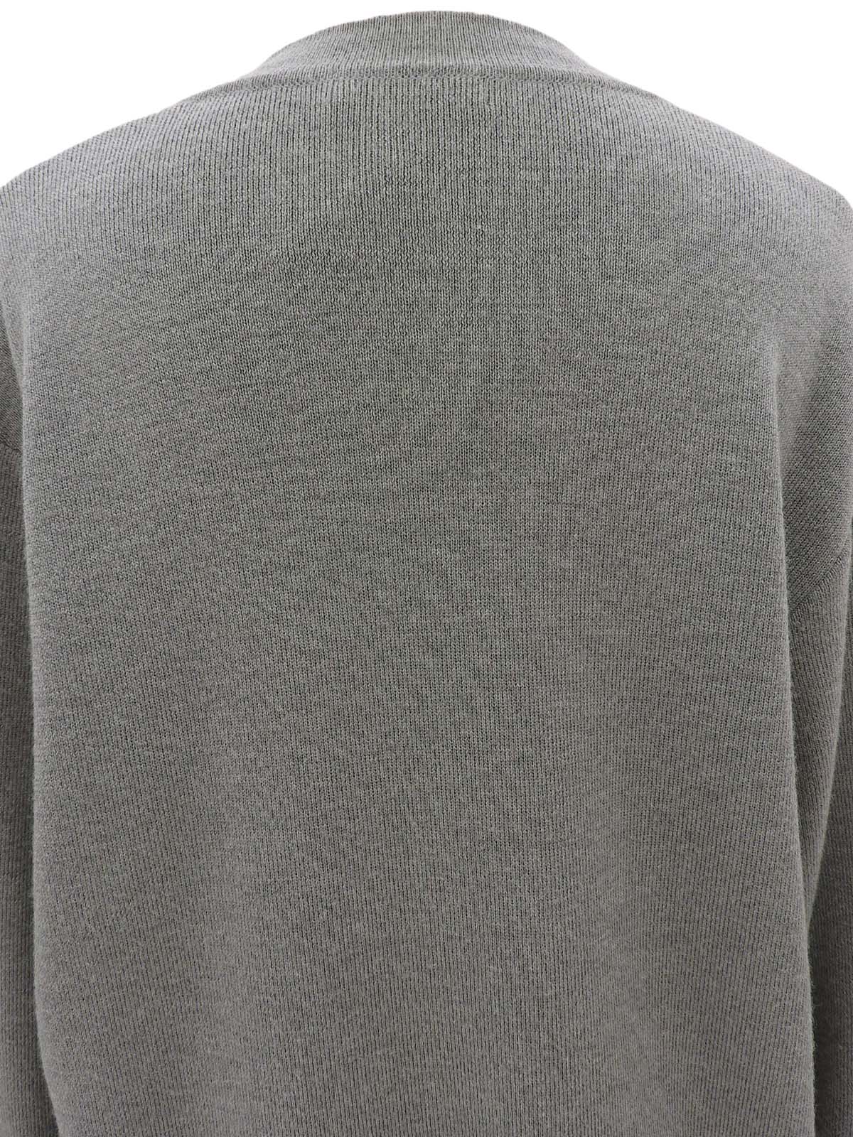 Logo Button Cardigan #M Gray