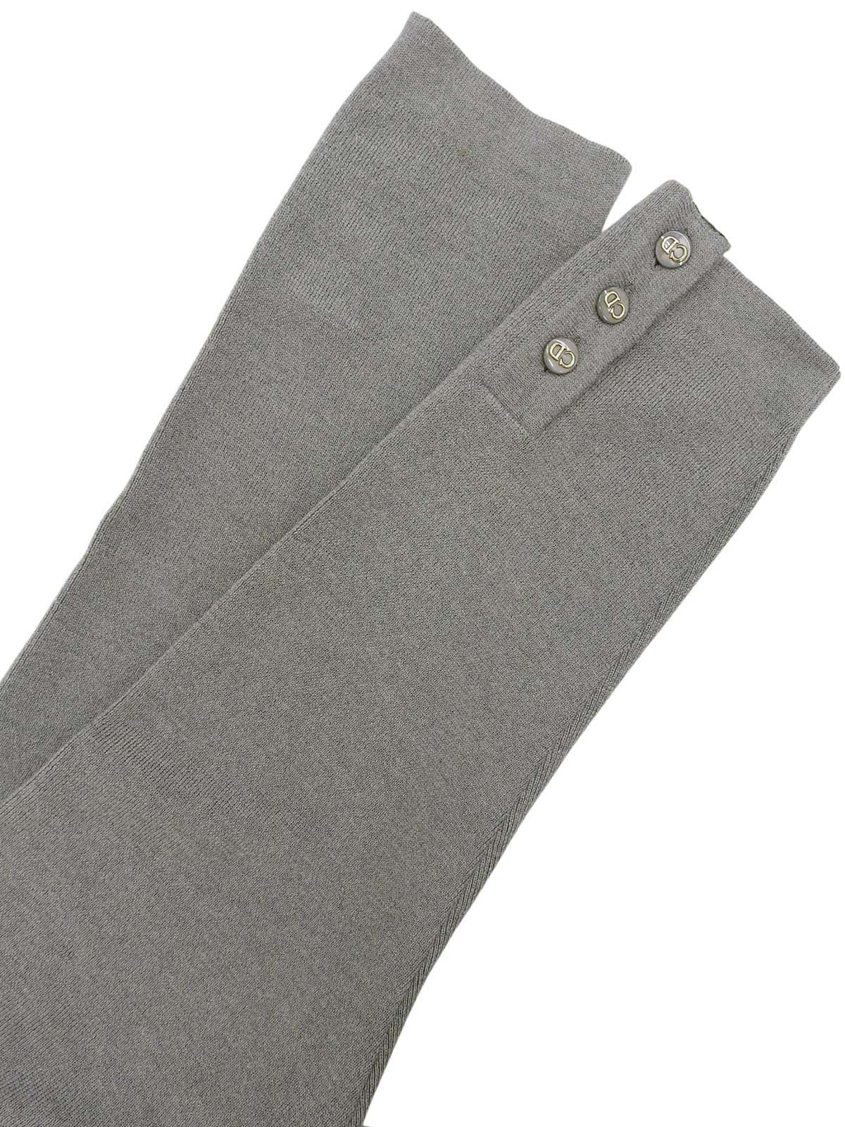 Logo Button Cardigan #M Gray