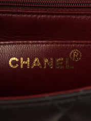 1998年頃製 クラシックフラップチェーンバッグジャンボ ブラック