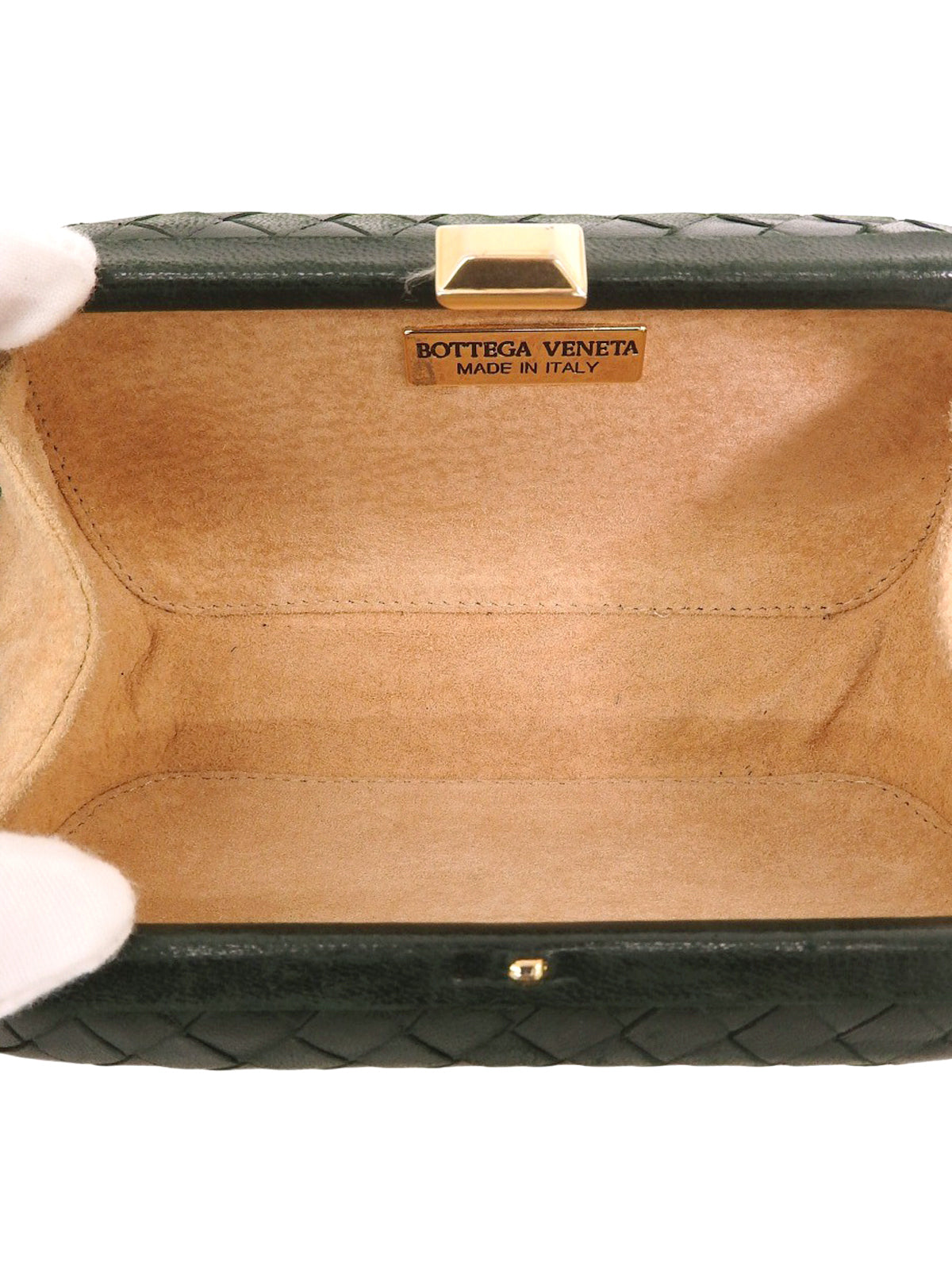 深绿色 Intrecciato 手拿包