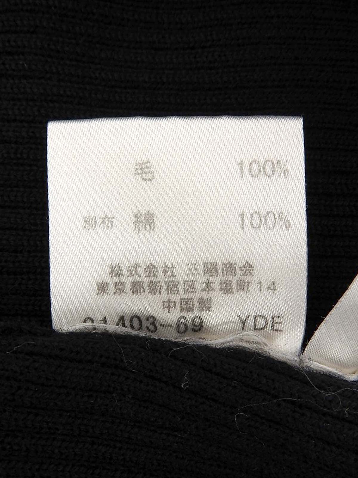 Nova Check Pattern Logo Button Knit Shirt in Black/Beige