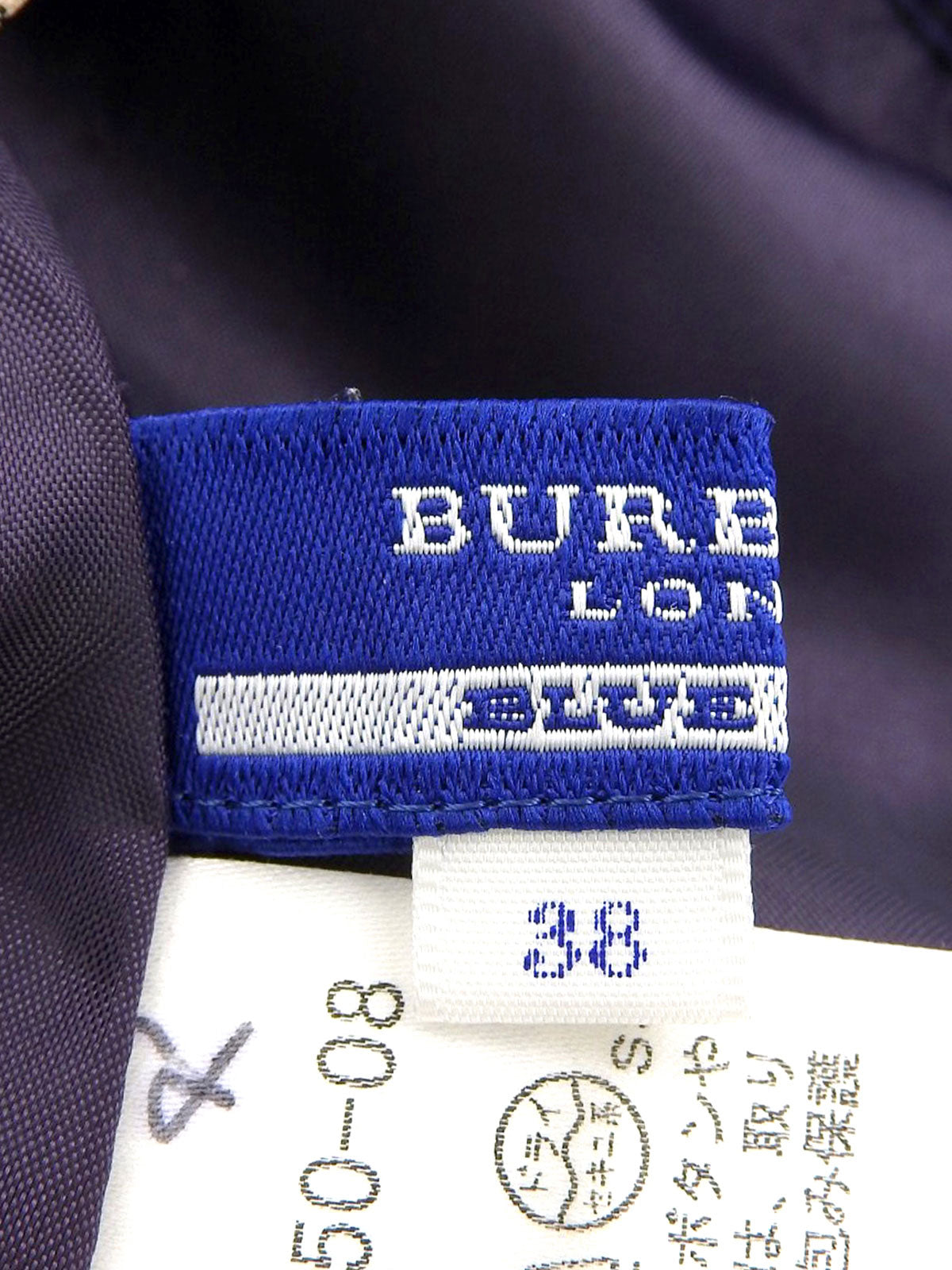 Striped Front Button Skirt #38 Gray/Purple