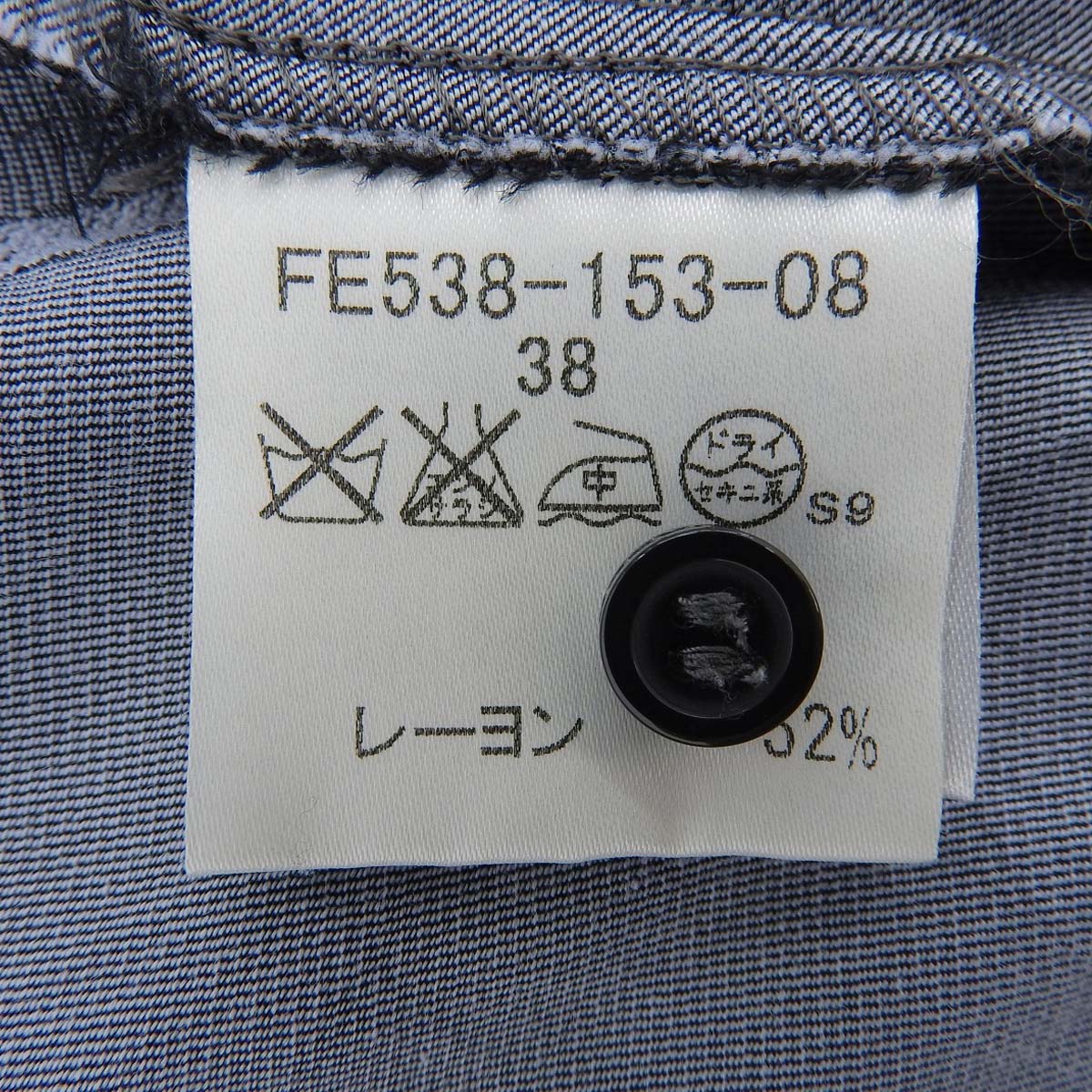 Striped Pattern Logo Embroidered Long Sleeve Shirt #38 Gray