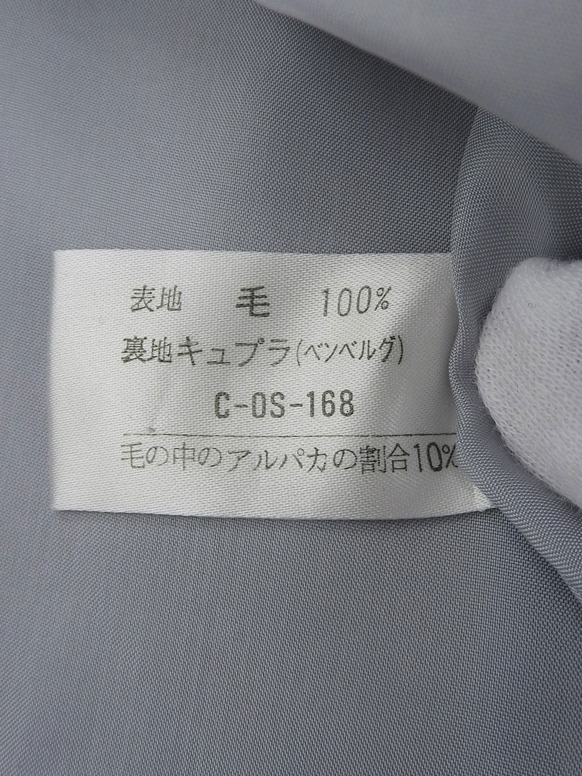 Scallop design check collar jacket in light blue