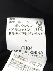 ベロアロゴボタンセットアップ ブラック