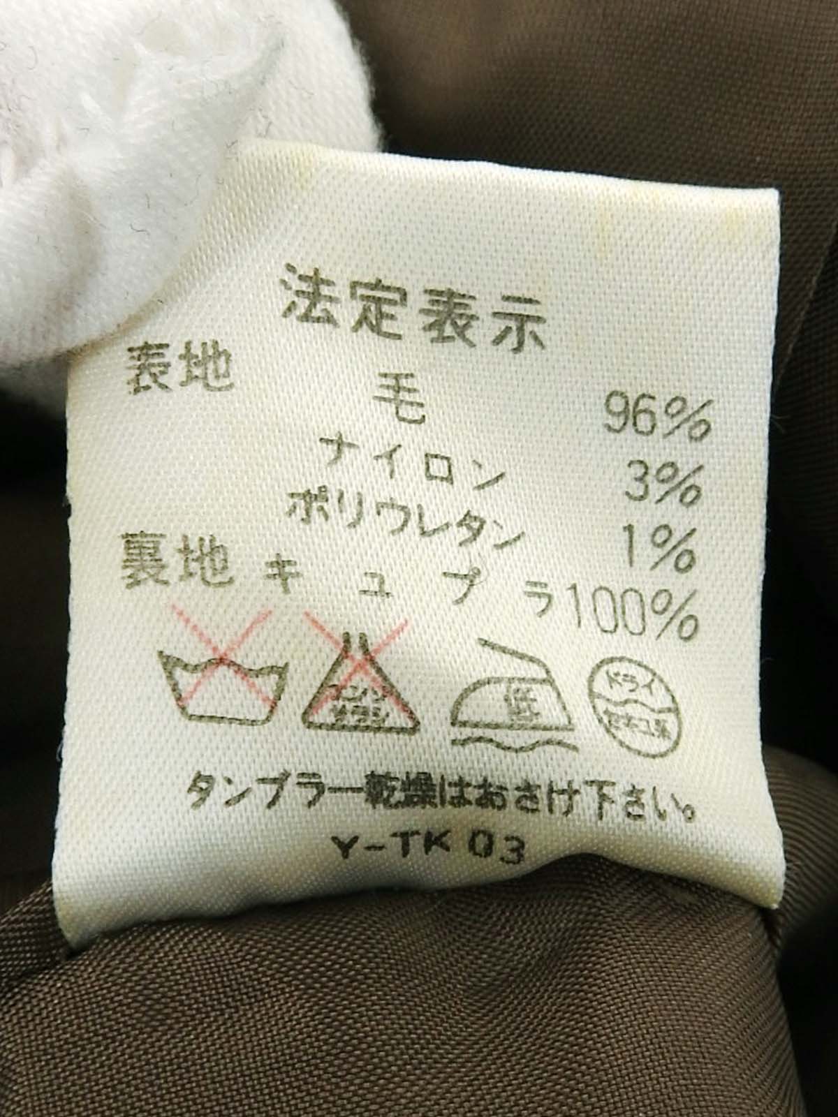 ウールデザインジャケット ブラウン