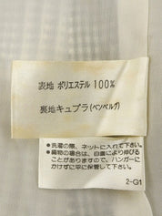 チェックパターンロゴボタンジャケット アイボリー/ブラック