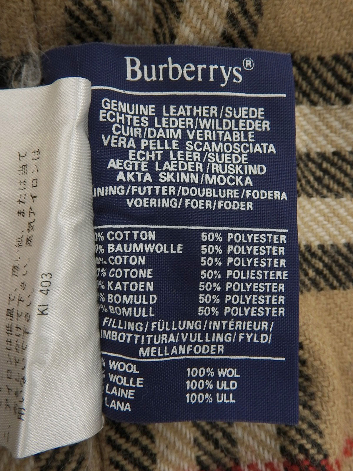 レザージャケット ブラック #48