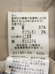 米色格纹喇叭裙