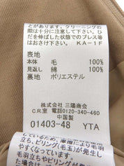 Nova Check Pattern Culottes in Beige