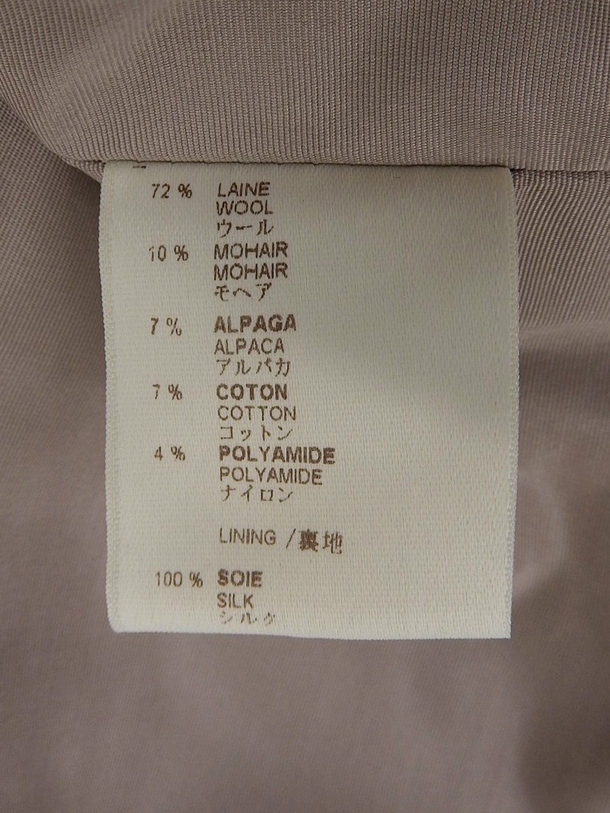 ツイードフリルデザインロングコート グレー/マルチ #36