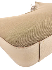 ロゴプレートチェーンショルダーバッグ ベージュ