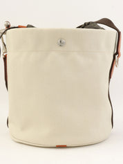 2009 Sac de Pansage 米白色